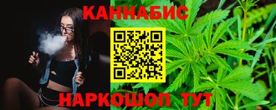 ECSTASY Волжск