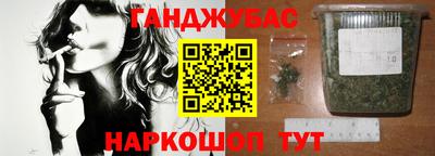 ECSTASY Волжск