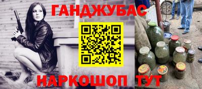ECSTASY Волжск