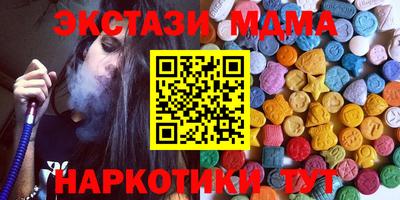 прущая мука Волгодонск