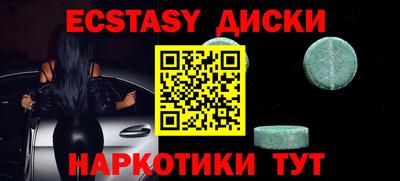 прущая мука Волгодонск