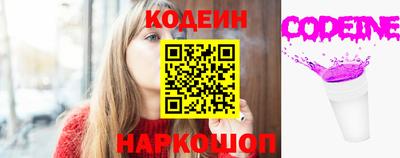 бошки Волжский