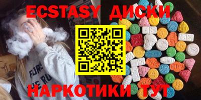 бошки Волжский