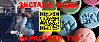 бошки Волжский