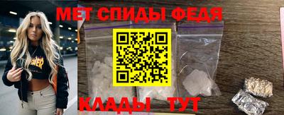 прущая мука Волгодонск