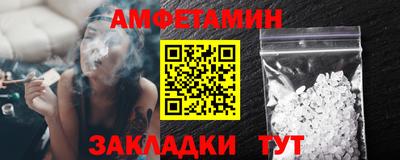 прущая мука Волгодонск