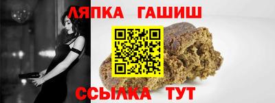 бошки Волжский