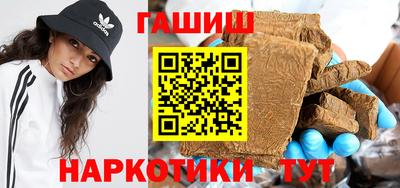 бошки Волжский