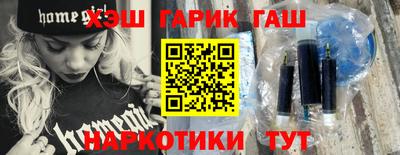 прущая мука Волгодонск