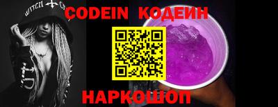 бошки Волжский