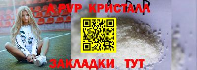 ECSTASY Волжск