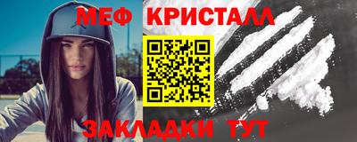 ECSTASY Волжск