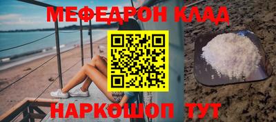 ECSTASY Волжск