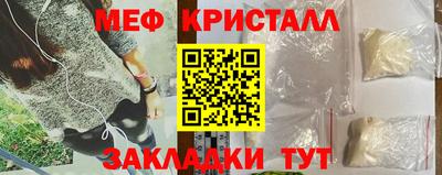 бошки Волжский