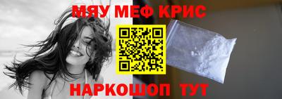 Альфа ПВП Абакан