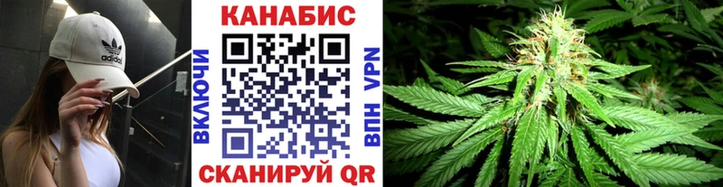 shop состав  Советская Гавань  Каннабис тримм  продажа наркотиков 